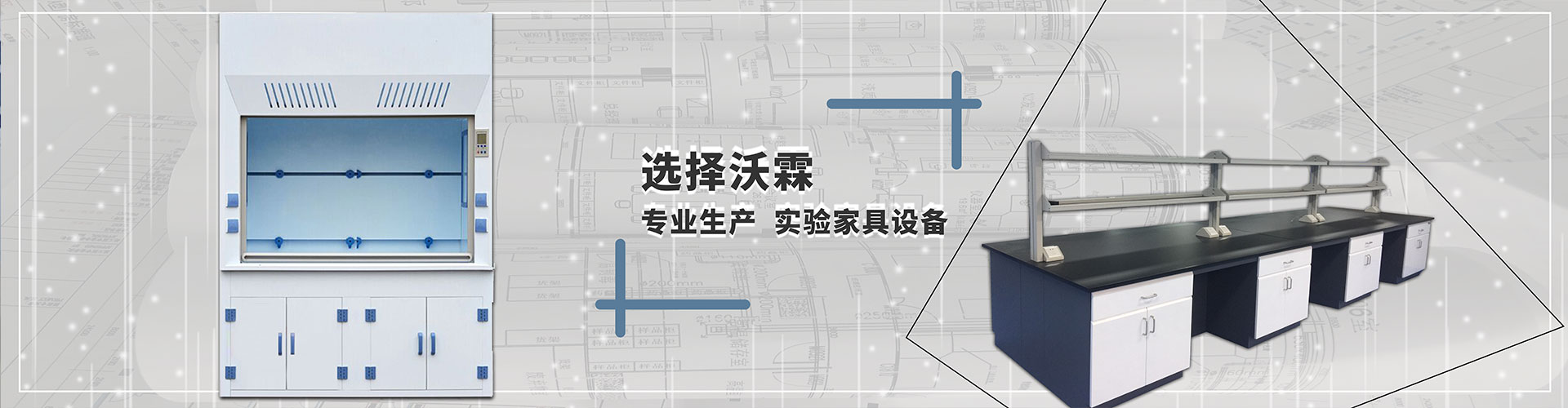 1603857585365805.jpg 沃霖1.jpg