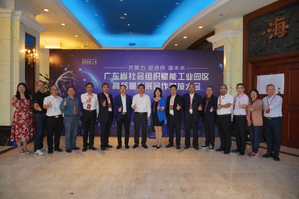 1713520946547846.jpg 1713520946547846.jpg