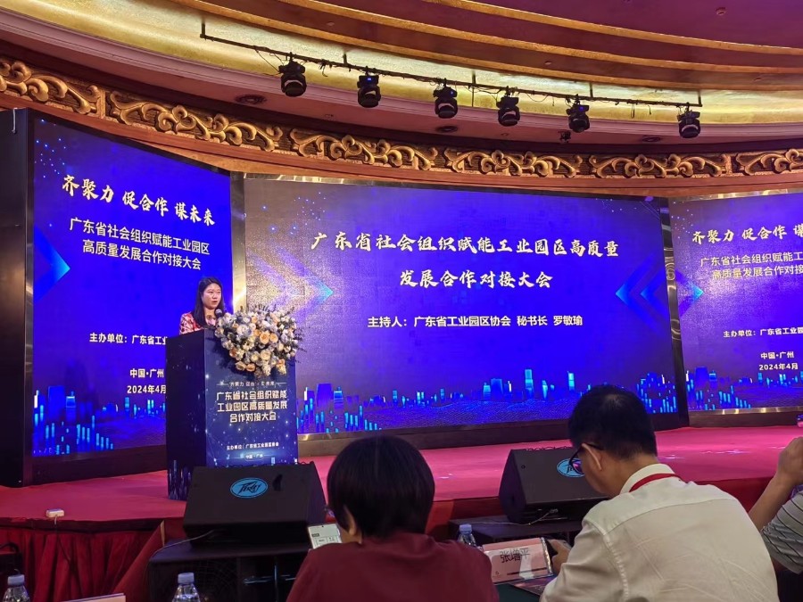 1713521013934258.jpg 1713521013934258.jpg