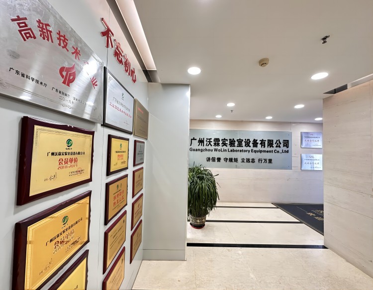 1721726944809662.jpg 6550f65d0557fabe67e48bec851dd4b(1).jpg