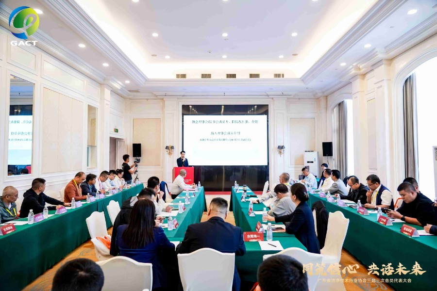 1733792148752140.jpg 1733792148752140.jpg