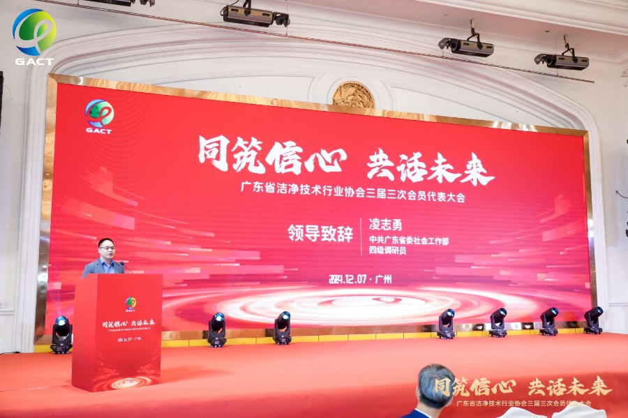 1733792804513761.jpg 1733792804513761.jpg