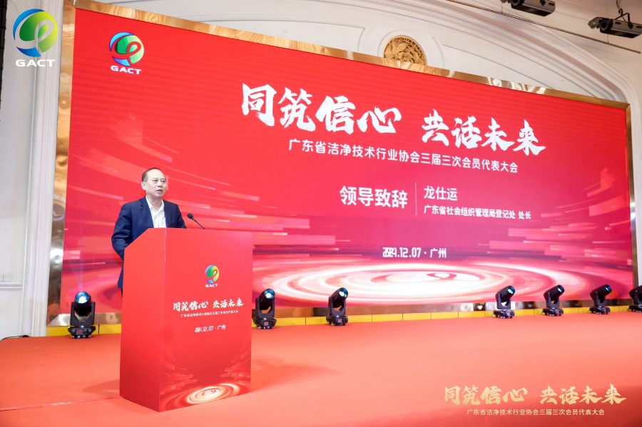 1733792845491863.jpg 1733792845491863.jpg