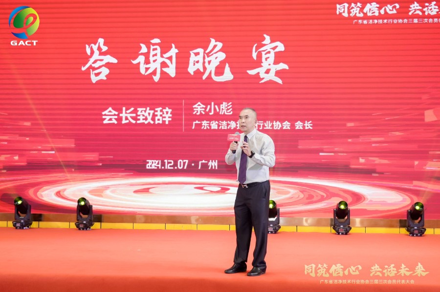 1733793016191883.jpg 1733793016191883.jpg