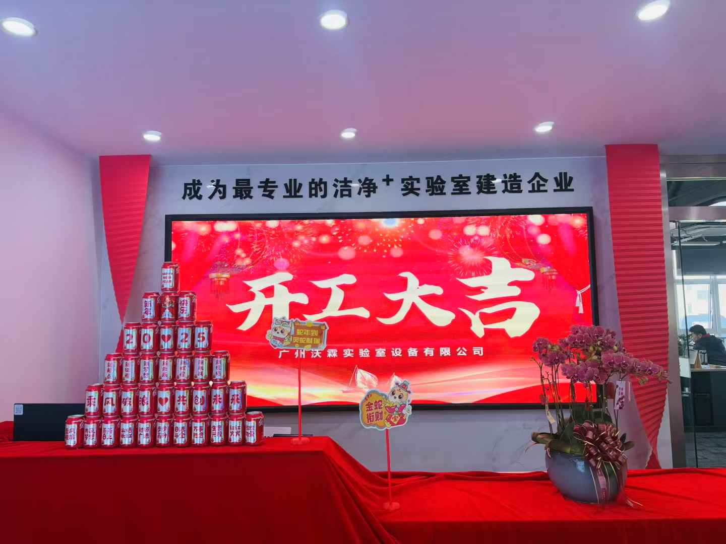 1738726182435303.jpg 8c25948d633c553d101aa8dfd320881c.jpg