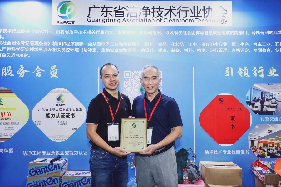 1754905308547713.jpg 1754905308547713.jpg